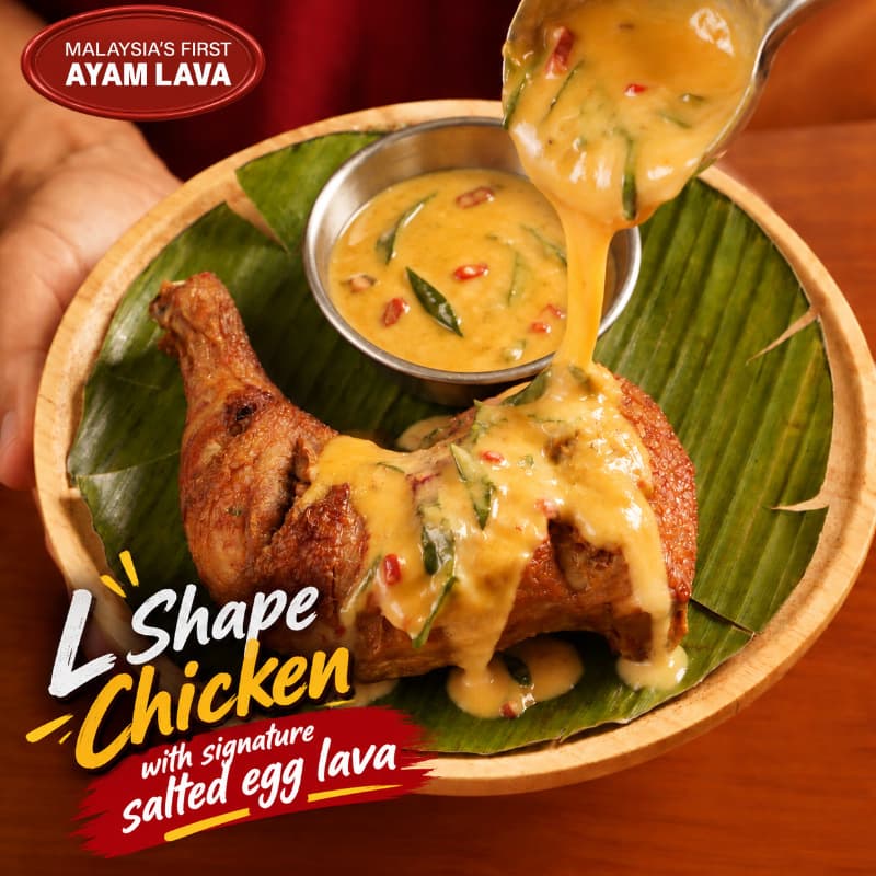 🍗L-Shape Chicken